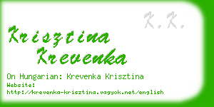 krisztina krevenka business card